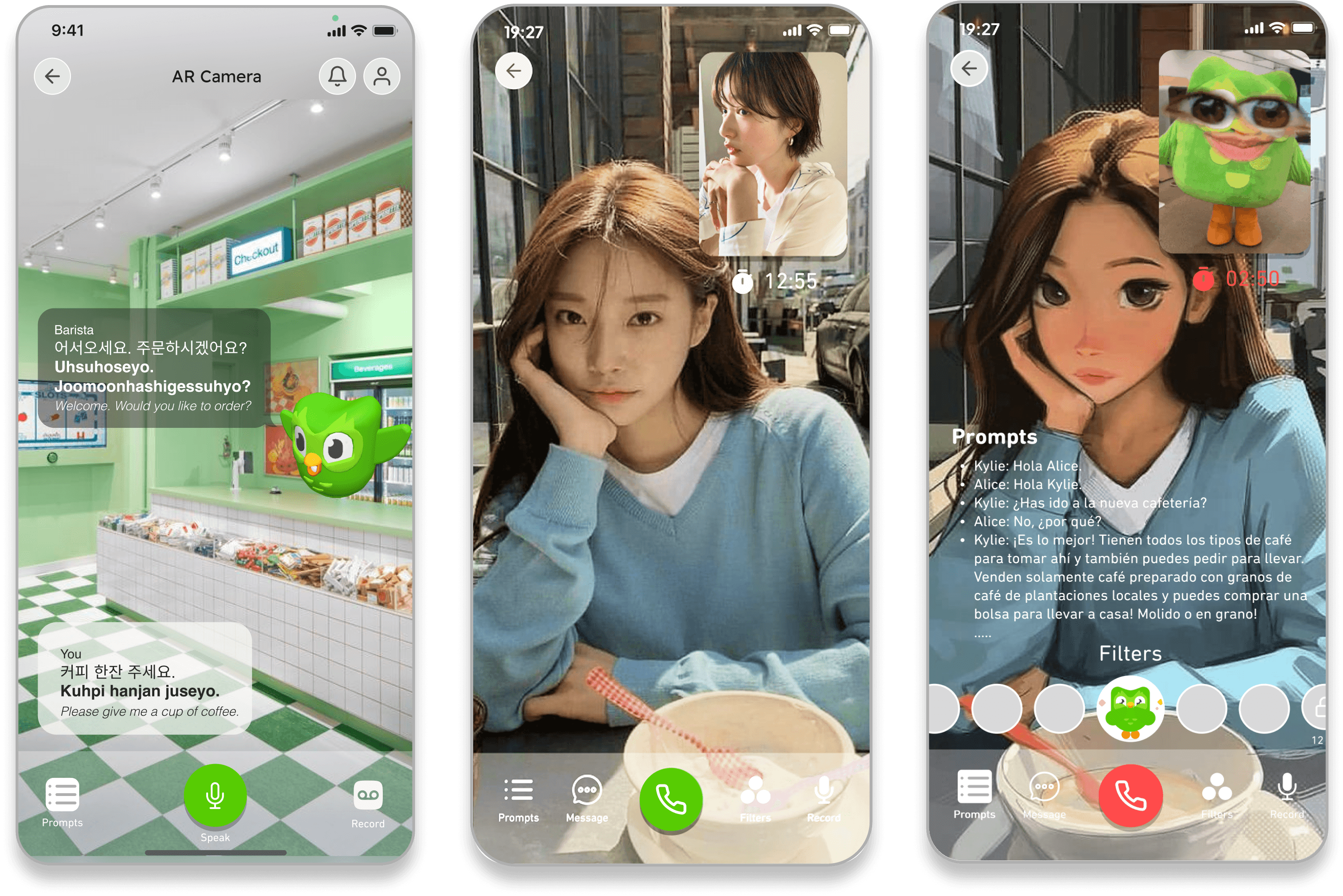 Screens